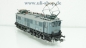 Preview: Roco H0 43410 E-Lok Gleichstrom analog Bild 2