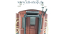 Preview: TRIX EXPRESS H0 33391 Personenwagen 3-Leiter Gleichstrom Bild 5