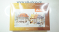 Preview: plastoy H0 Modellhaus Bild 2