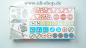 Preview: Faller AMS H0 4063 Bild 2