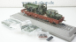 Preview: Roco Minitanks H0 855 Güterwagen Gleichstrom Bild 2