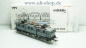 Preview: Märklin H0 3528 E-Lok Wechselstrom analog Galeriebild - zum Vergrößern bitte auf das Bild klicken