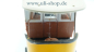 Preview: H0 Straßenbahn Bild 7