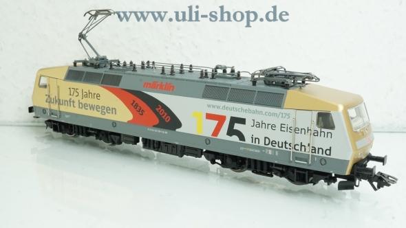 Märklin H0 37542 E-Lok Wechselstrom digital mfx Sound (einfach) Bild 2