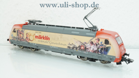 Märklin H0 39378 E-Lok Wechselstrom digital mfx Sound (Vollsound) Bild 3
