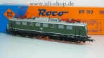 Roco H0 04140A E-Lok Gleichstrom analog Galeriebild - zum Vergrößern bitte auf das Bild klicken